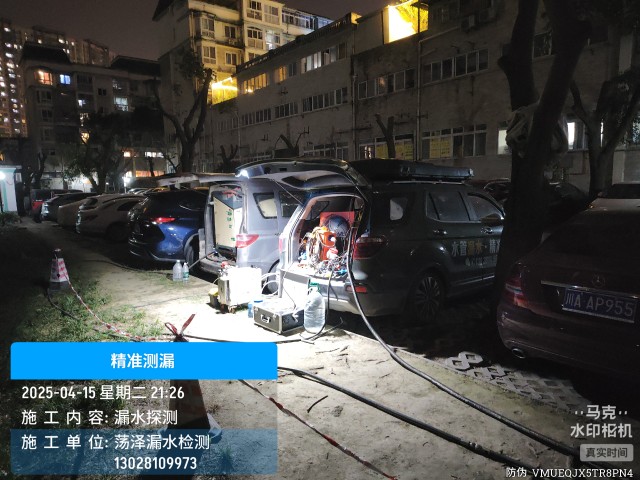 消防水管漏水检测维修公司电话-港口上门